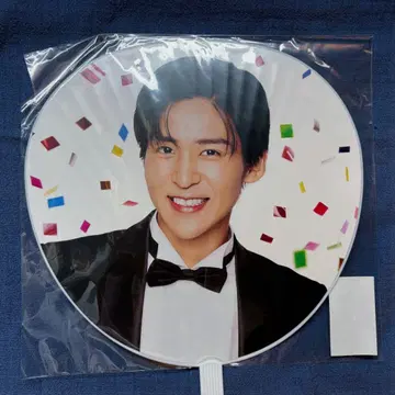 부채 Snow World 메구로 렌