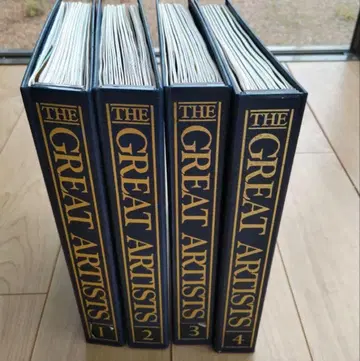 THE GREAT ARTISTS 미술 전집 서양 회화의 거장들 1~4권