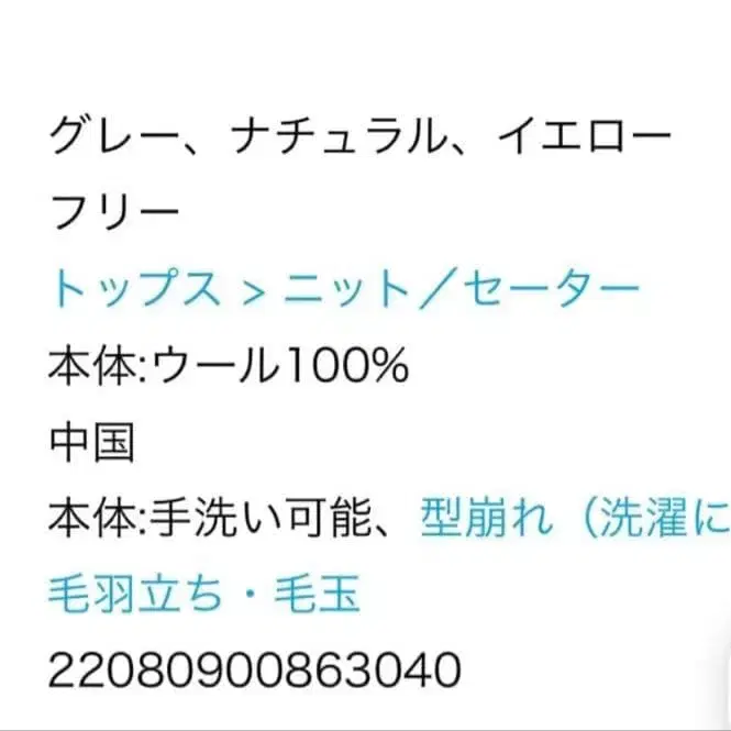 7번째 상품 이미지