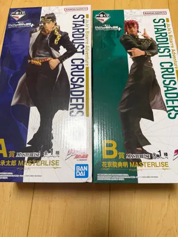 제일복권 죠죠의 기묘한 모험 3부 피규어 컴플리트 세트