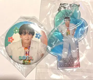 FANTASTICS 가챠 나카지마 소우타 2점