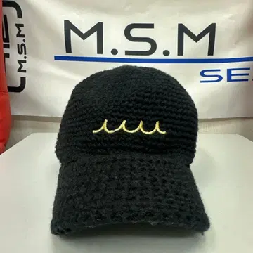 muta marine 블랙 니트 캡