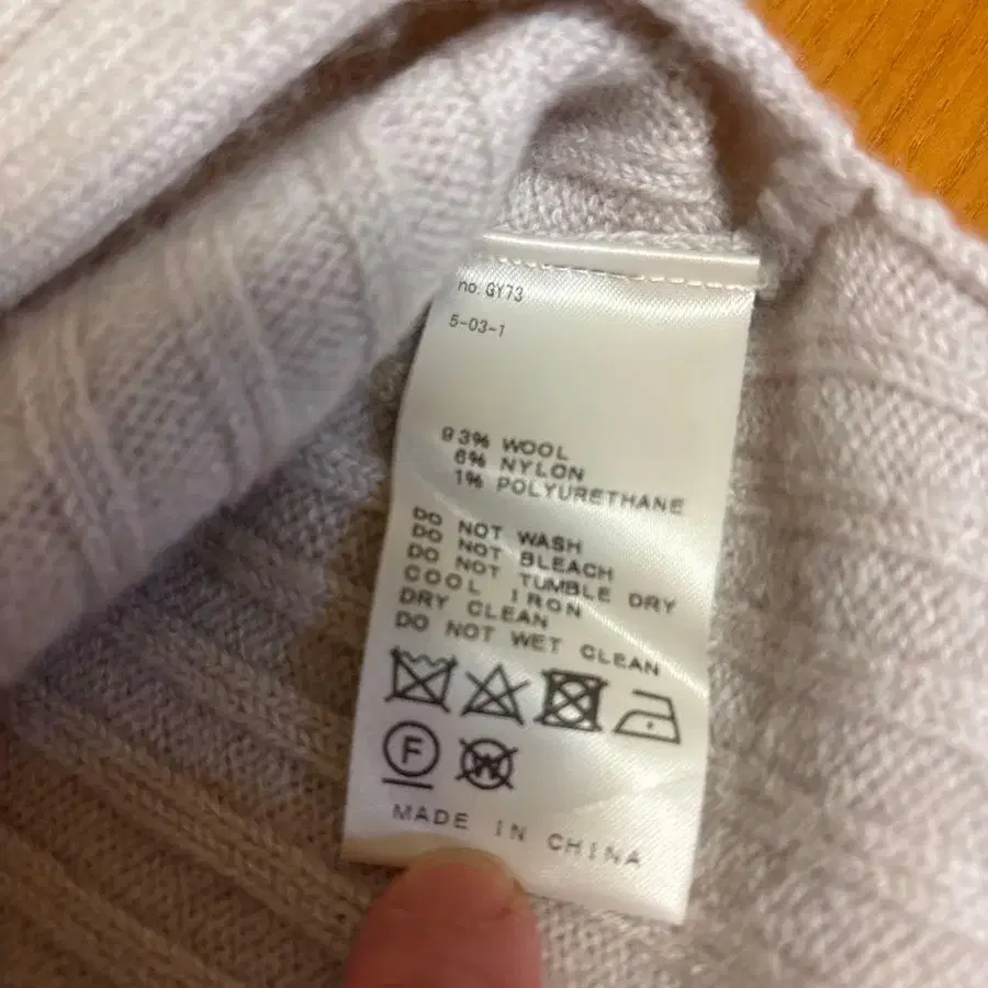 3번째 상품 이미지