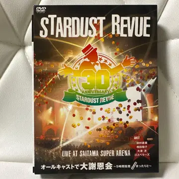 스타더스트 리뷰 / STARDUST REVUE 30th Anniver -