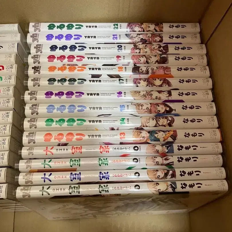 3번째 상품 이미지