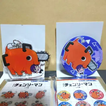 체인소 맨 레제 편 모떼꾸떼꾸 레제 캔뱃지 아크릴 키링