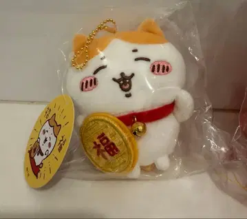 치이카와 초복! 하치와레 마스코트