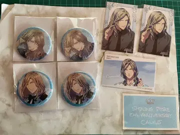 우타프리 카르나이 탭나이 캔뱃지 카뮈