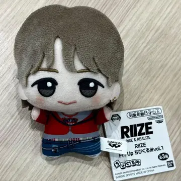 RIIZE Fly Up SD 인형 vol.1 쇼타로