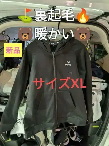 PING 풀 집업 후드티 LL 블랙