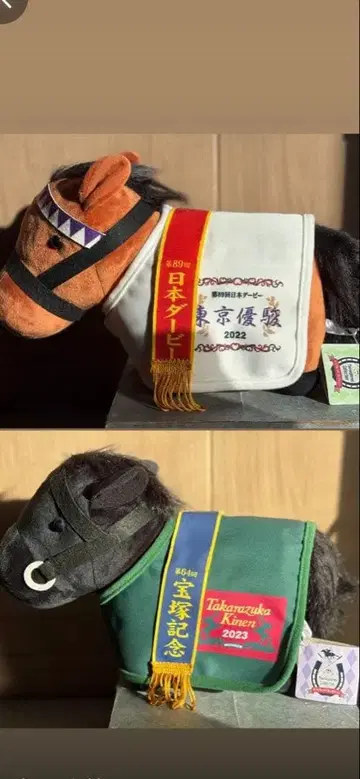 서러브레드 컬렉션 2종