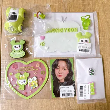 TWICE 정연 묶음 판매