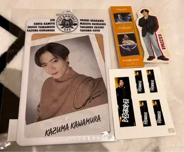 THE RAMPAGE 카와무라 카즈마 BIG 카드 홀더