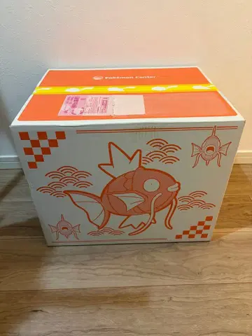 [ 미개봉 새상품 ] 피카피카 박스 2026