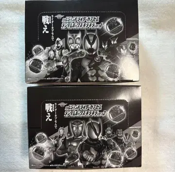 가면라이더 제츠 DX 레전드 라이더 카프셀 키라키라 ver. 01 02