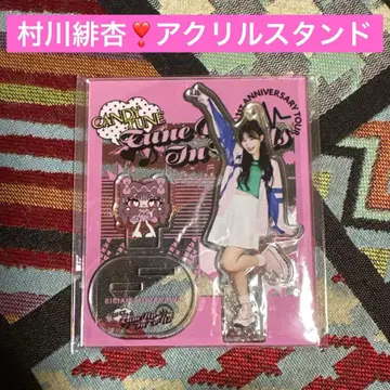 무라카와 히안 아크릴 스탠드