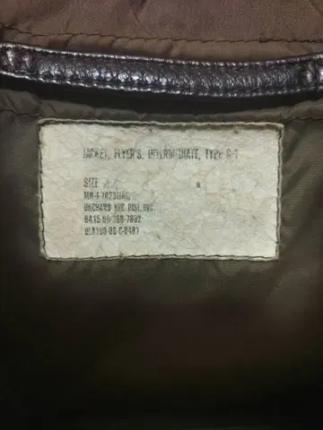 G-1 타입 밀리터리 자켓 A-2