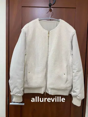 allureville 보아 자켓 화이트