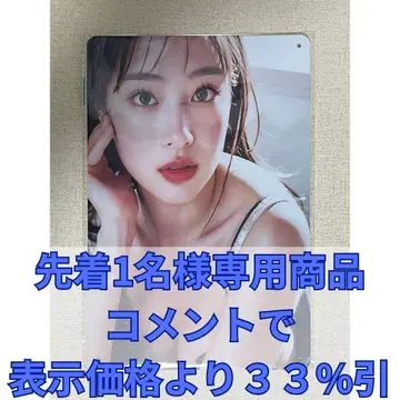 [ 선착순 1명 ] 양철 간판 A56 ( 묶음 할인 있음 )