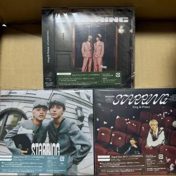 King & Prince 7th 앨범 STARRING 3가지 형태 세트