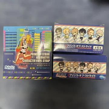PRINCE OF STRIDE ALTERNATIVE 캐릭터
