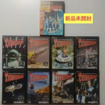 썬더버드 DVD 8매 세트 + 극장판