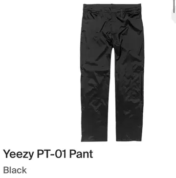 새상품 Yeezy YZY PT-01 팬츠 size 01