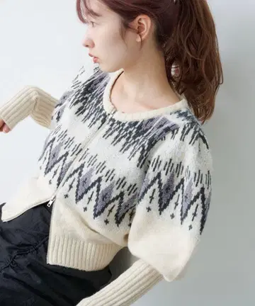 새상품 카스타네 노르딕 ZIP 가디건