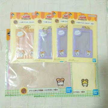 꼬마 햄토리 제일복권 6세트