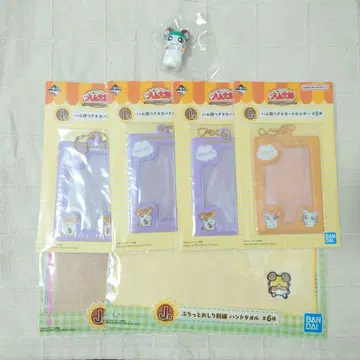 달려라 하니 제일복권 7세트