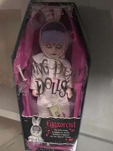 리빙 데드돌 Eggzorcist 13주년 기념ver