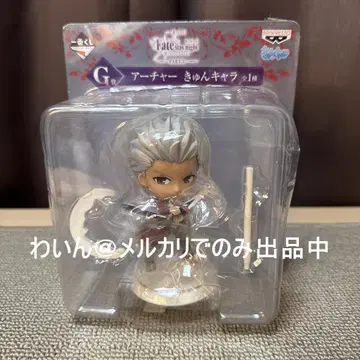 제일복권 Fate/stay night HF G상 아처 큥캐러