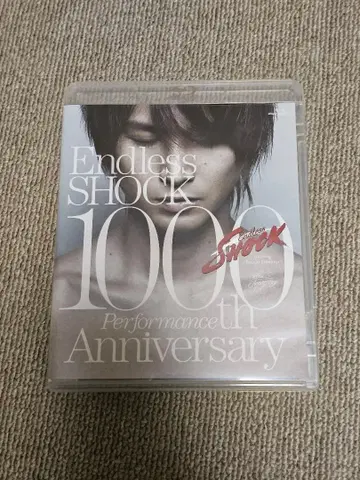 Endless SHOCK [ Blu-ray ]