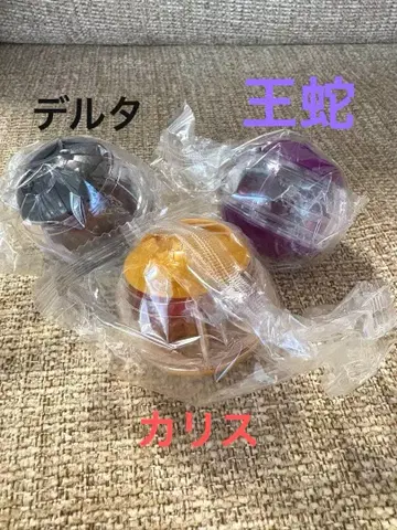 가면라이더 GP 라이더 카프셈 04 오자, 칼리스, 델타 카프셈 세트