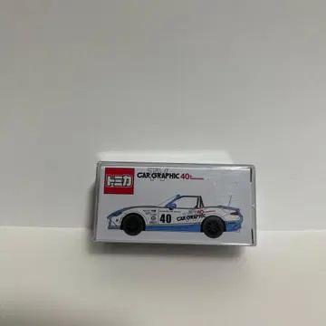 토미카 CAR GRAPHIC TV 40th