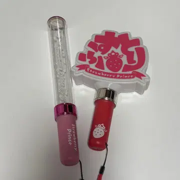 스토푸리 응원봉