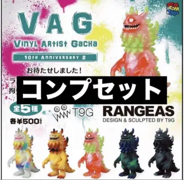 VAG 랑기아스 전 5종 풀컴프