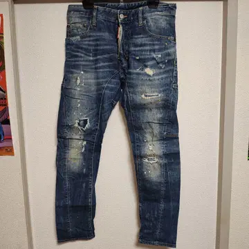 DSQUARED2 44 tidy biker jeans