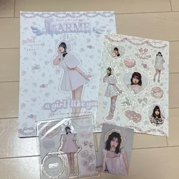 사쿠라바 하루카 LARME 묶음 판매