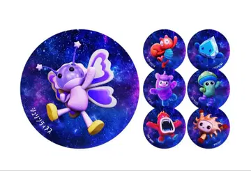 XG McDonald's 콜라보 스티커 전종