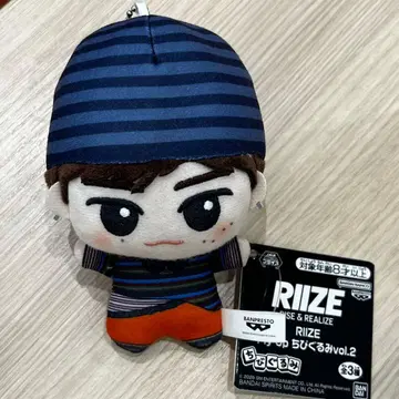 RIIZE Fly Up SD 인형 vol.2 소희