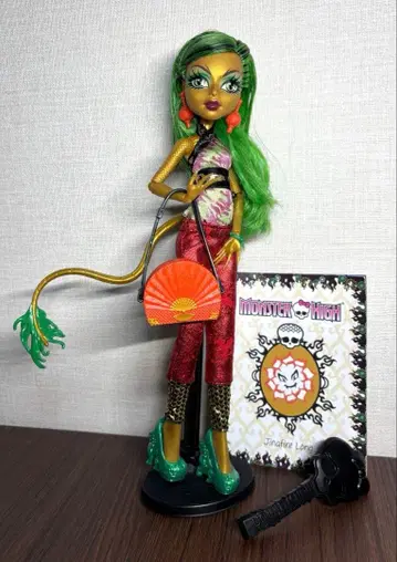 몬스터 하이 인형 지니 파이어