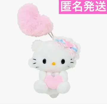 챠미 키티 마스코트 키링 봉제 인형 마스코트