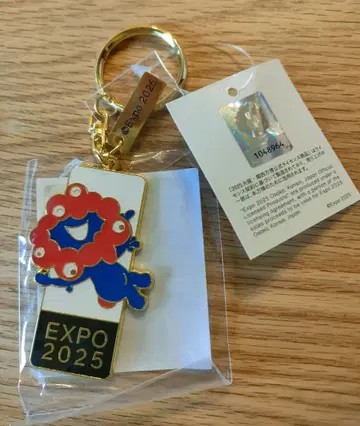 EXPO2025 미야쿠미야쿠 색상 차이 키링 날아오름