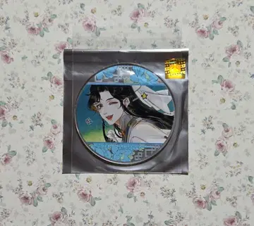 천관사복 천관사복 코믹스 Gratte 유상 특전 아크릴 코스터 사청현