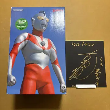 카이요도 울트라맨 타입 B 1/5 후루야 토시 친필 사인 색지 2종 세트