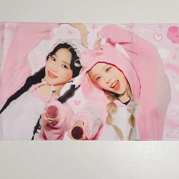 aespa 지젤 카리나 윈터 슬로건