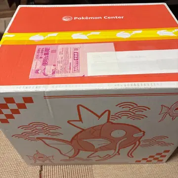 [ 미개봉 새상품 ] 반짝반짝 박스 2026 잉어킹