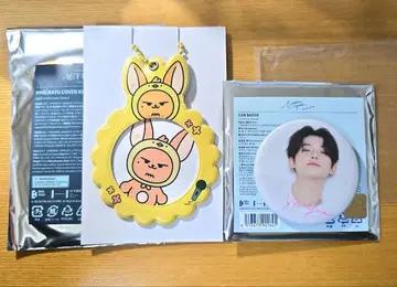 TXT 뿔바투 커버 키링 & 캔뱃지