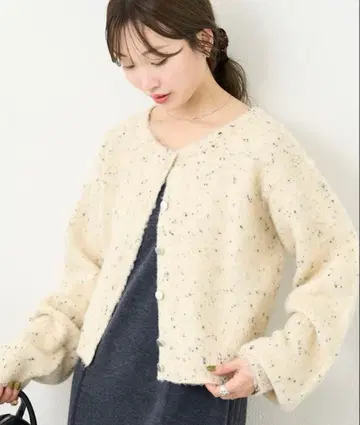 B 네프 니트 가디건